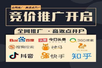 百度网络推广案例精选：助力企业快速提升知名度